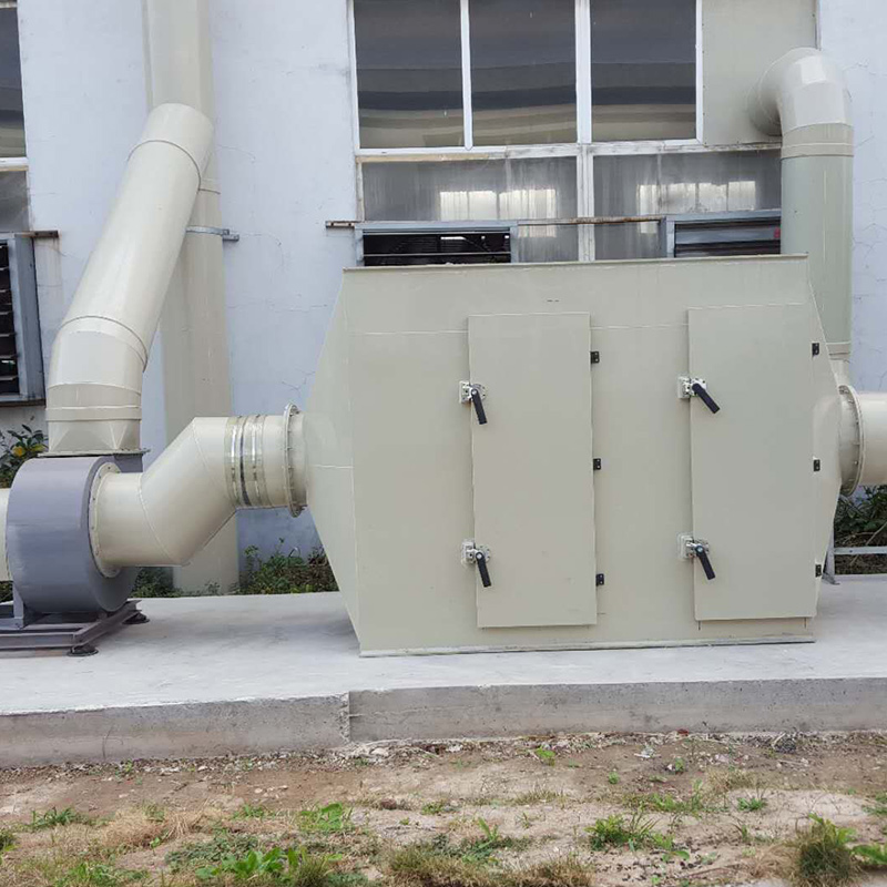 废气处理设备