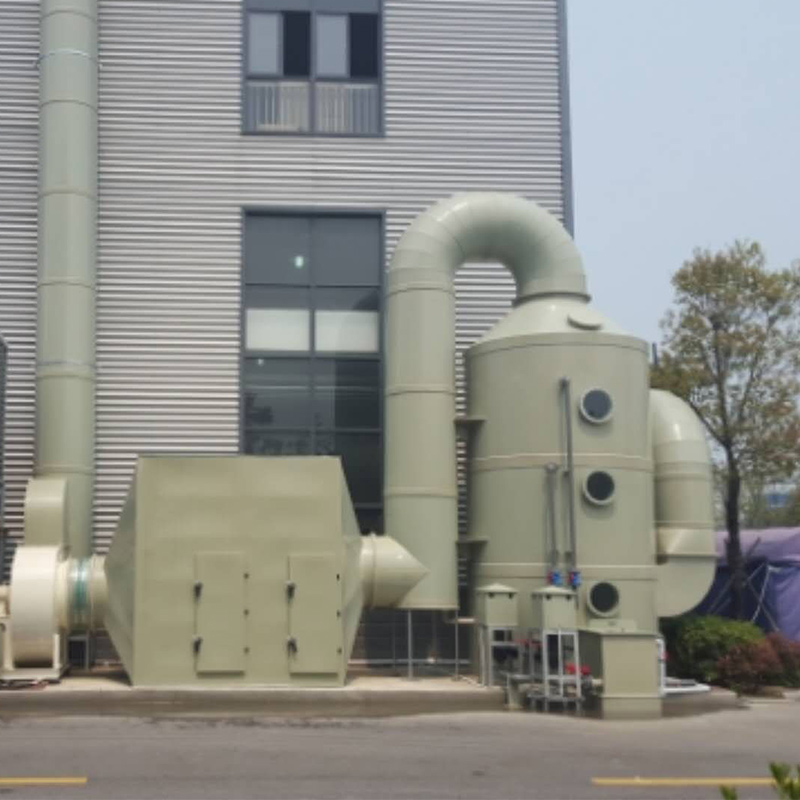 废气处理设备