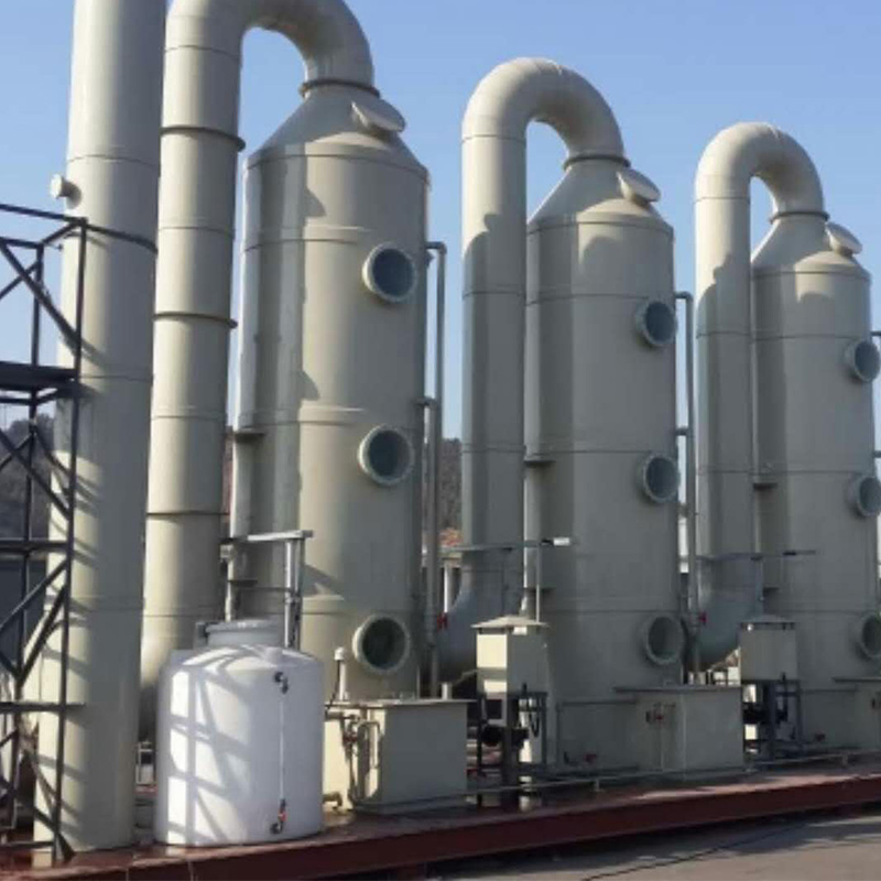 废气处理设备