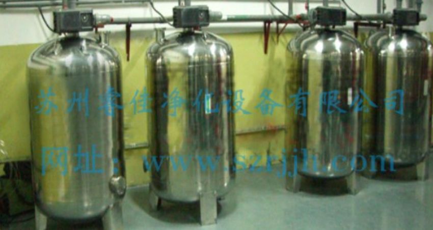 软化水设备、某酒店.jpg