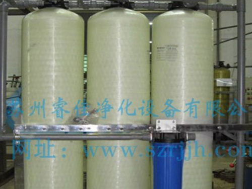 电池厂软化水设备